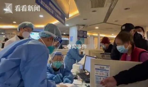 急診告急 如何打這場(chǎng)最難打的仗