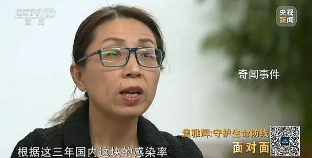 最艱難時光還要熬多久?衛健委回應
