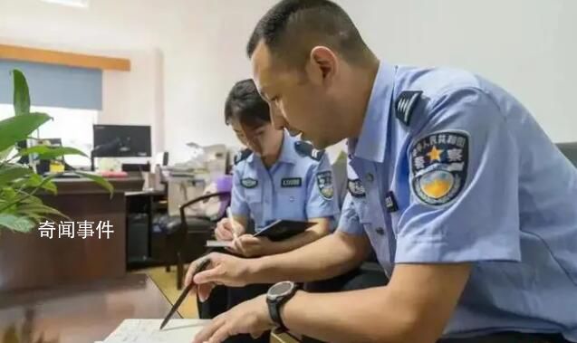 打拐刑警胡祥雨被記個人一等功 胡祥雨個人資料介紹