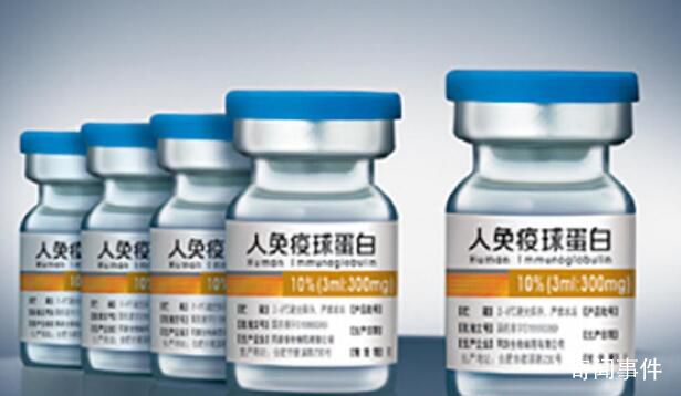 個(gè)別地區(qū)球蛋白“一瓶難求” 球蛋白對(duì)于新冠治療作用多大