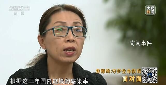 老人去世比往年多很多?專家釋疑