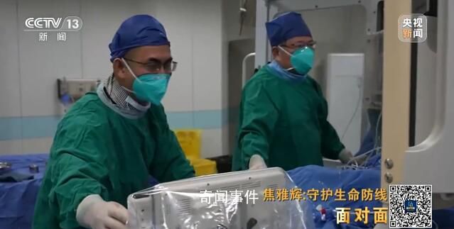 專家:此輪高峰后病毒會逐漸傳不動