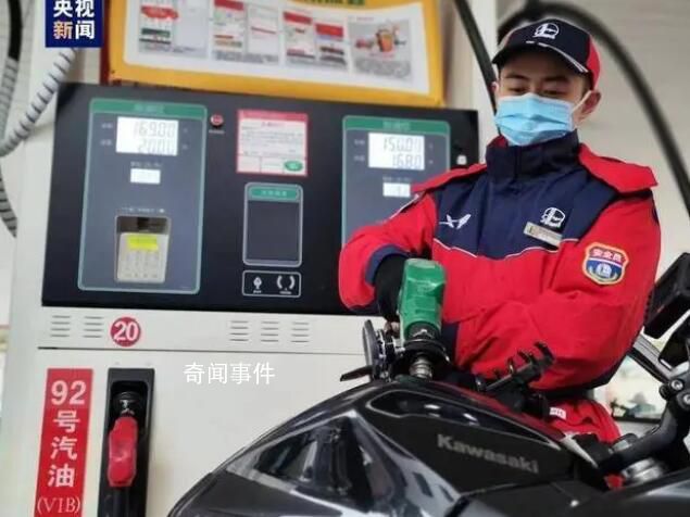 我國汽油全面進入國六B時代 什么是國六B汽油?