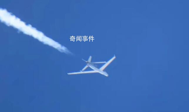 日炒作首次發(fā)現(xiàn)中國無偵-7無人機 網(wǎng)友：習(xí)慣就好