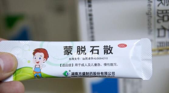醫(yī)生提醒:蒙脫石散不要亂用