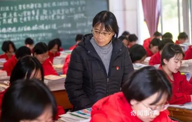 張桂梅老師的新年來信太戳了 即便暫時迷茫也要努力發光