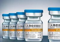 個別地區球蛋白“一瓶難求” 球蛋白對于新冠治療作用多大