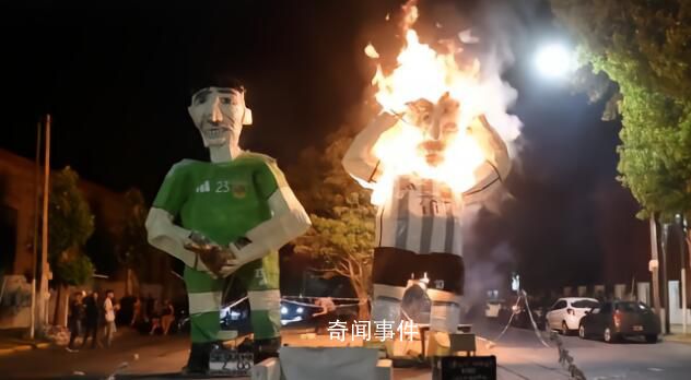 阿根廷民眾燒梅西雕像慶祝傳統新年 傳統已延續66年
