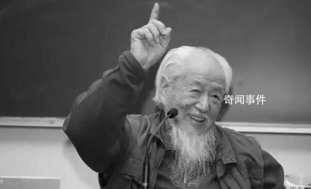 第三、四套人民幣設計者侯一民去世 享年92歲