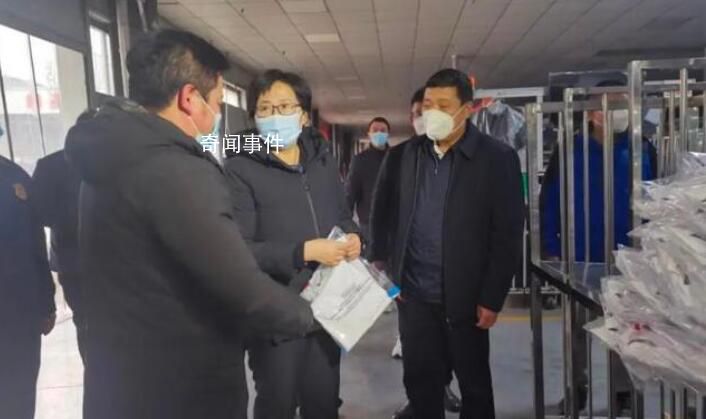她上午當選市長,下午去暗訪