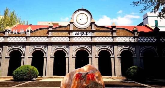 中學回應(yīng)讓學生淡化摒棄春節(jié)意識 表述用詞不當表達不精準