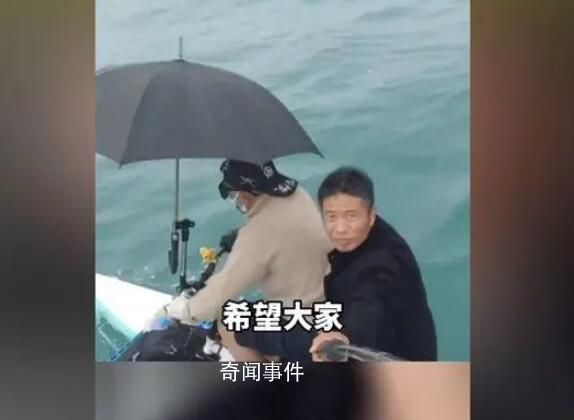 男子回應騎車跨越瓊州海峽 驚險連連不敢再嘗試