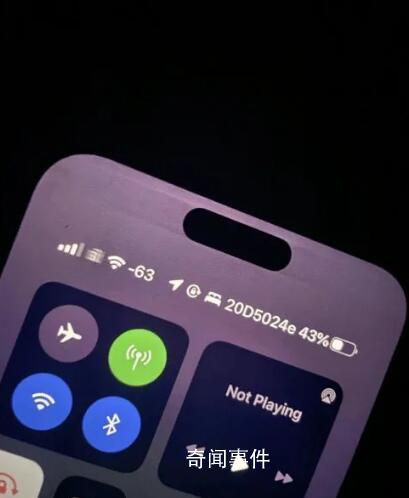 iPhone14Pro陷燒屏門事件 店員表示從未見過靈動島燒屏情況