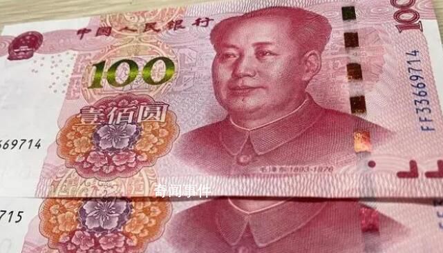 人民幣升值空間還有多大 人民幣匯率為何能持續回升?