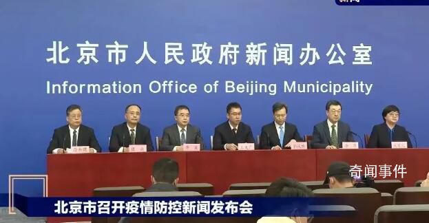 北京疫情態勢趨緩 重癥救治任務艱巨