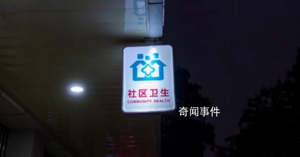 張文宏:迅速發(fā)起社區(qū)醫(yī)生主導(dǎo)戰(zhàn)