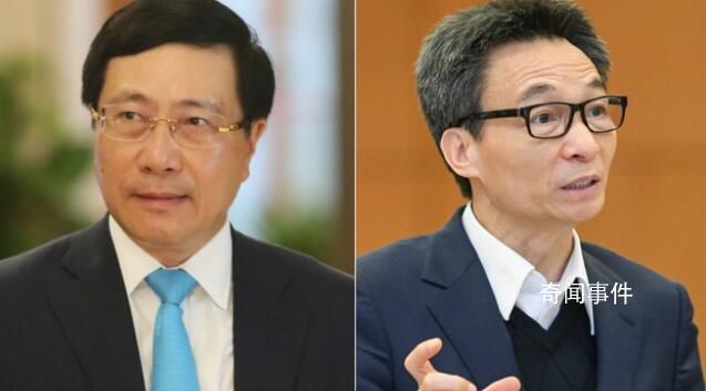 越南罷免兩位副總理 涉及防疫腐敗