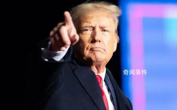 特朗普被提名擔任眾議院議長 第11輪眾議長競選投票開始