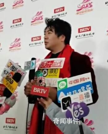 郎朗說吉娜會主持今年北京臺春晚 兩人共迎新春