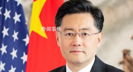 秦剛被免去駐美大使職務 回國出任外交部長