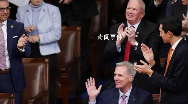 麥卡錫當選美國眾議院議長 在當日眾議院選舉中獲得216票