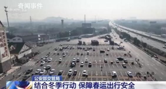 專家:未感染人群不建議遠(yuǎn)行