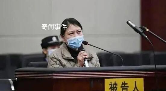 勞榮枝死刑判決正報請最高法核準 勞榮枝案最新進展2023