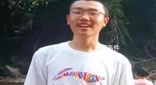 胡鑫宇家屬:希望警方早日找到證據(jù)