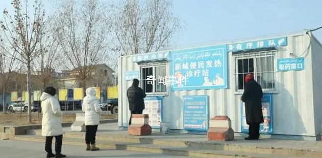 官方:98.8%鄉鎮已設置發熱診室