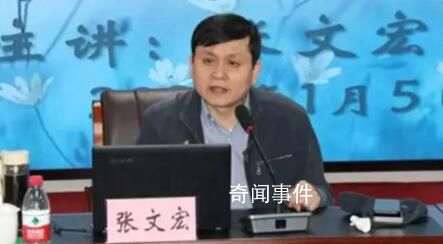 張文宏到訪社區醫院 提升社區醫院新冠診療服務能級