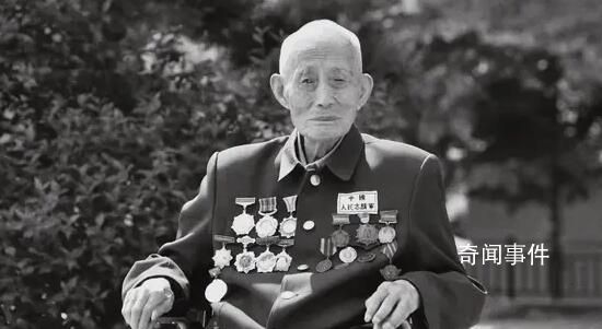 “七一勛章”獲得者孫景坤逝世 享年98歲