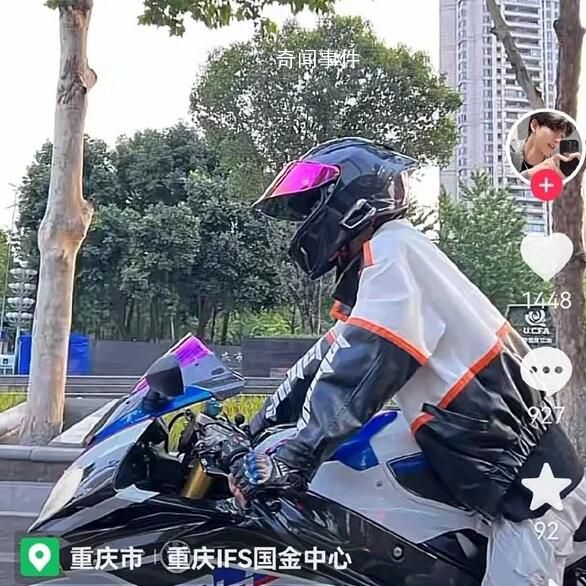 21歲網紅莊慕卿車禍身亡 這讓網友唏噓不已