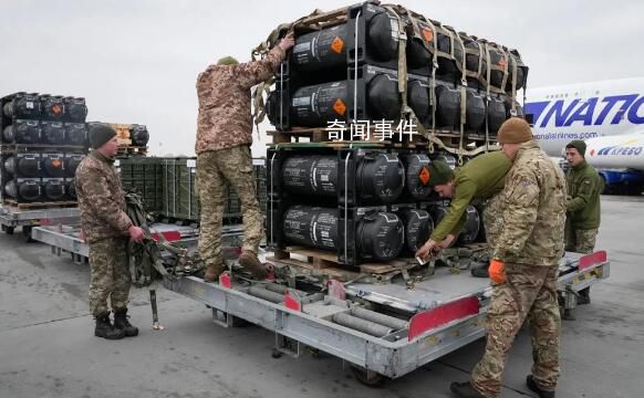 美國向烏提供額外軍事援助 提供價值30.75億美元的額外軍事援助