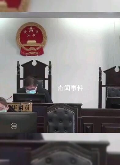 涉疫刑案辦理調整:這些人解除羈押