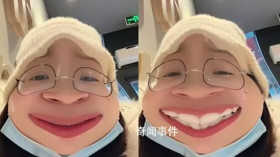 女子表白領導被拒后每天在公司摸魚 太快樂了