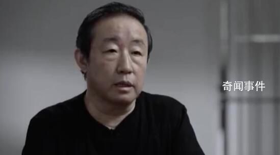 傅政華出鏡懺悔:我的教訓極為沉痛