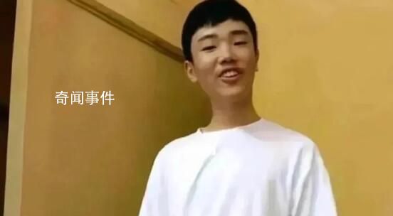 警方通報胡鑫宇失蹤事件 目前正在全力查找中