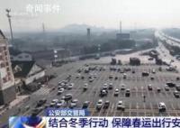 專家:未感染人群不建議遠行