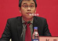 恒大回應原執行總裁柯鵬被查 去年已辭職