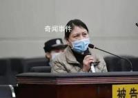 勞榮枝死刑判決正報請最高法核準 勞榮枝案最新進展2023