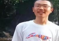 胡鑫宇家屬:希望警方早日找到證據