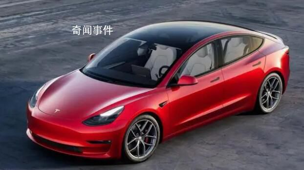 特斯拉再降價,Model3創(chuàng)歷史新低 網(wǎng)友：殺瘋了