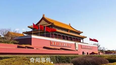 用主旋律奏響新征程的奮進樂章 砥礪前行寫新篇作出新貢獻