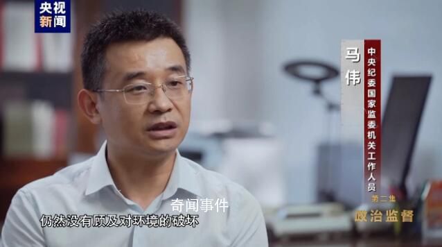 海南虎王勇:發展是顯績 保護是潛績
