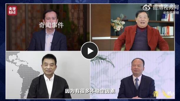 曹德旺呼吁企業(yè)家不要做阿Q 活下去是硬道理
