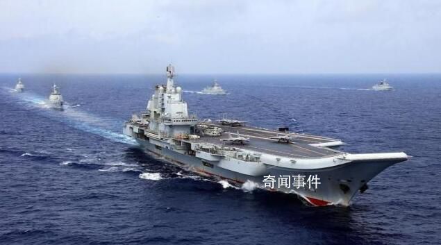 俄議員建議從中國回購遼寧艦 俄羅斯海軍沒航母可用