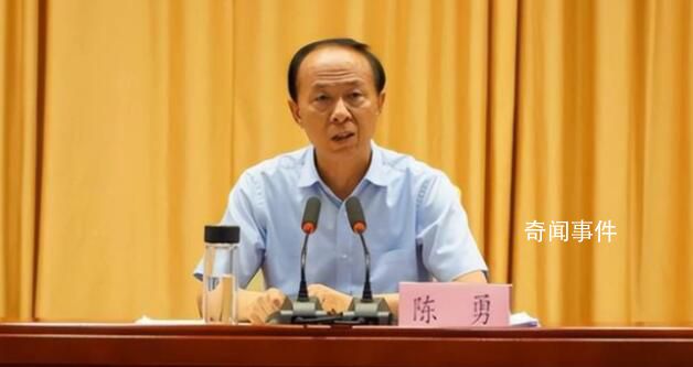 一省3正廳被處分!一人有酷吏之名