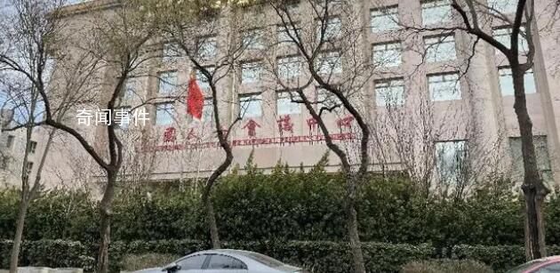 輝瑞新冠藥醫保談判談了4個多小時 有企業稱降太多