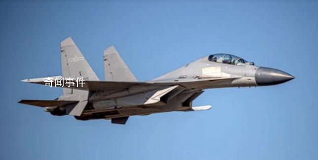 臺媒:57架次解放軍軍機(jī)進(jìn)入臺島周邊