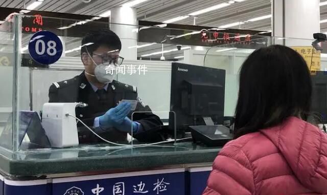 有回港旅客激動得一晚上沒睡著 預計未來幾天的客流量將穩步增長